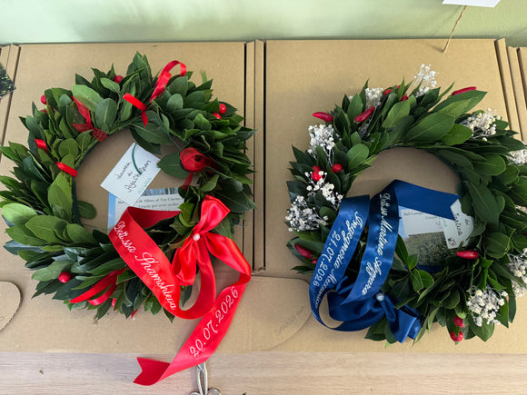 Nastro di Laurea con Ricamo Personalizzato - Alloria